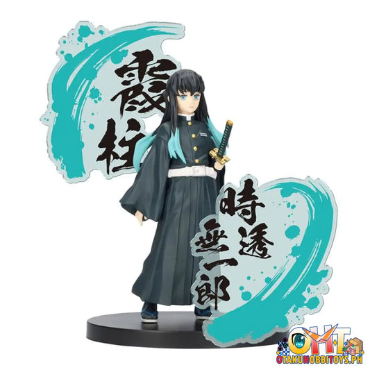 Banpresto Demon Slayer: Kimetsu No Yaiba Figure Ex Gyomei Himejima/Muichiro Tokito (B:muichiro
