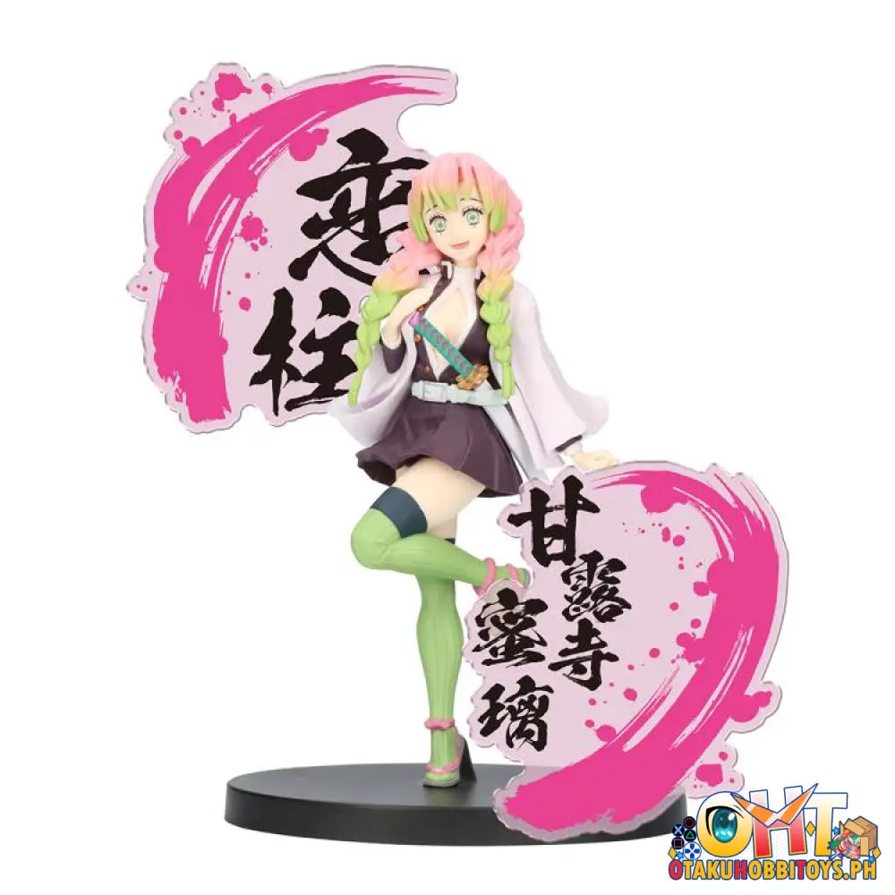 Banpresto Demon Slayer: Kimetsu No Yaiba Figure Ex Obanai Iguro/Mitsuri Kanroji (B:mitsuri Kanroji)