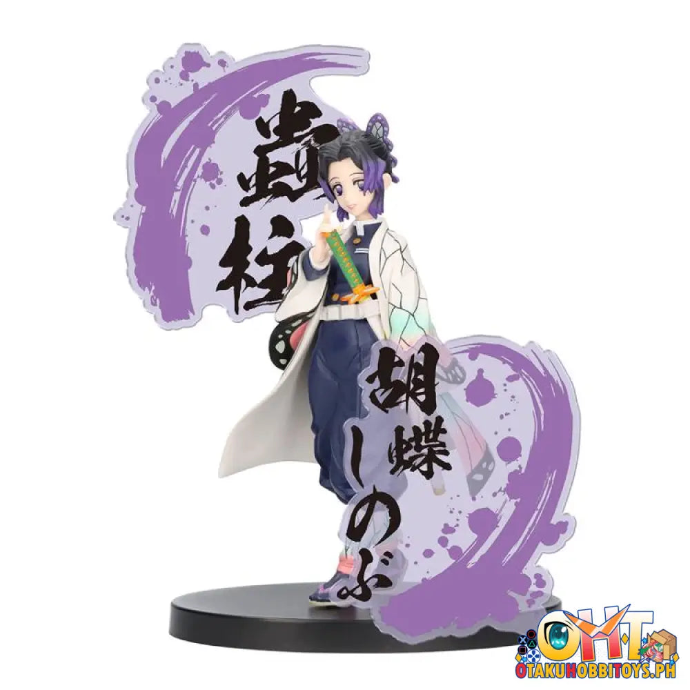 Banpresto Demon Slayer: Kimetsu No Yaiba Figure Ex Shinobu Kocho/Tengen Uzui (A:shinobu Kocho) Prize