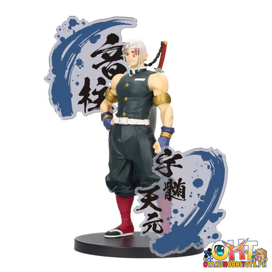 Banpresto Demon Slayer: Kimetsu No Yaiba Figure Ex Shinobu Kocho/Tengen Uzui (B:tengen Uzui) Prize