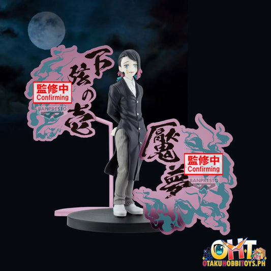 Banpresto Demon Slayer: Kimetsu No Yaiba Figure-Demon Series-Ex [Enmu/Akaza](A:enmu) Prize Figure