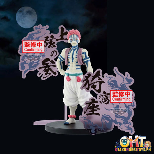 Banpresto Demon Slayer: Kimetsu No Yaiba Figure-Demon Series-Ex [Enmu/Akaza](B:akaza) Prize Figure
