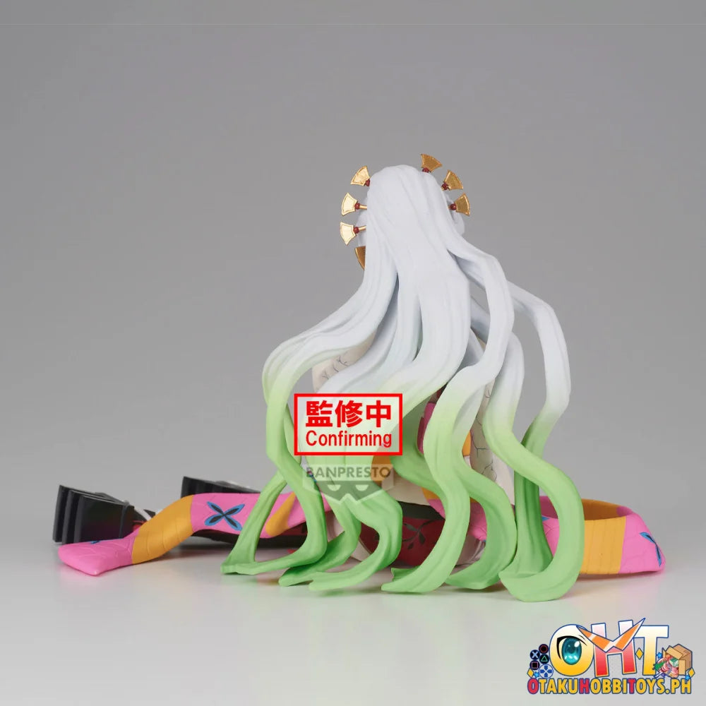 Banpresto Demon Slayer: Kimetsu No Yaiba Glitter&Glamours-Daki- Prize Figure