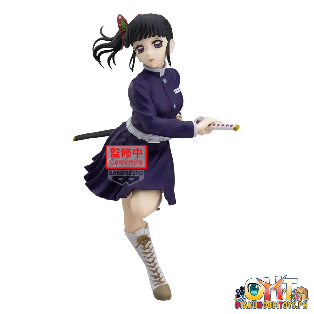 Banpresto Demon Slayer: Kimetsu No Yaiba Glitter&glamours kanao Tsuyuriii - Prize Figure
