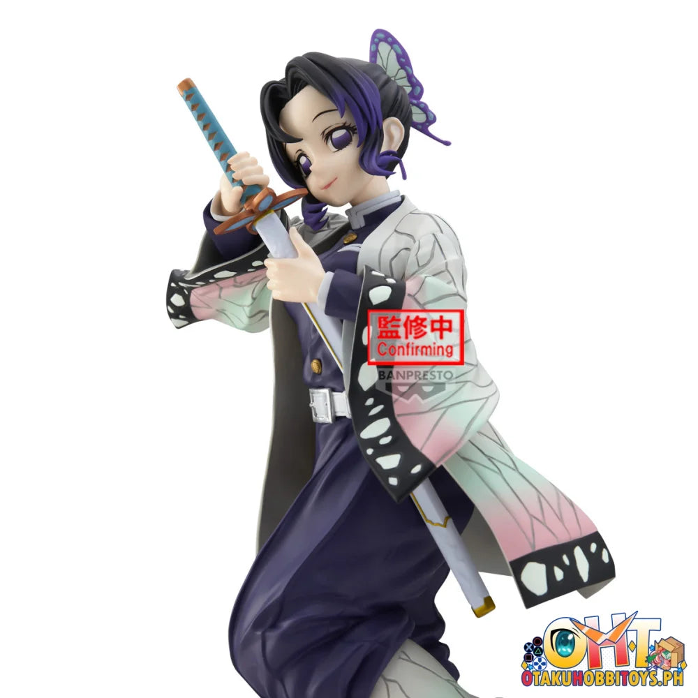 Banpresto Demon Slayer: Kimetsu No Yaiba Glitter&glamours shinobu Kochoii - Prize Figure
