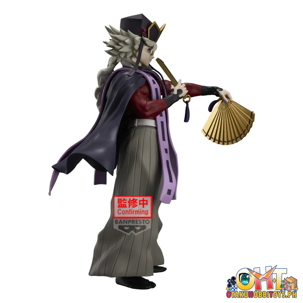 Banpresto Demon Slayer: Kimetsu No Yaiba Grandista-doma-ii - Prize Figure