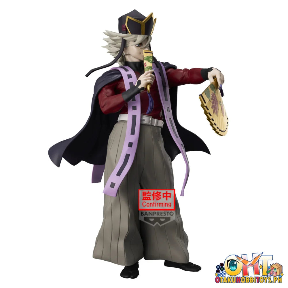 Banpresto Demon Slayer: Kimetsu No Yaiba Grandista-doma-ii - Prize Figure