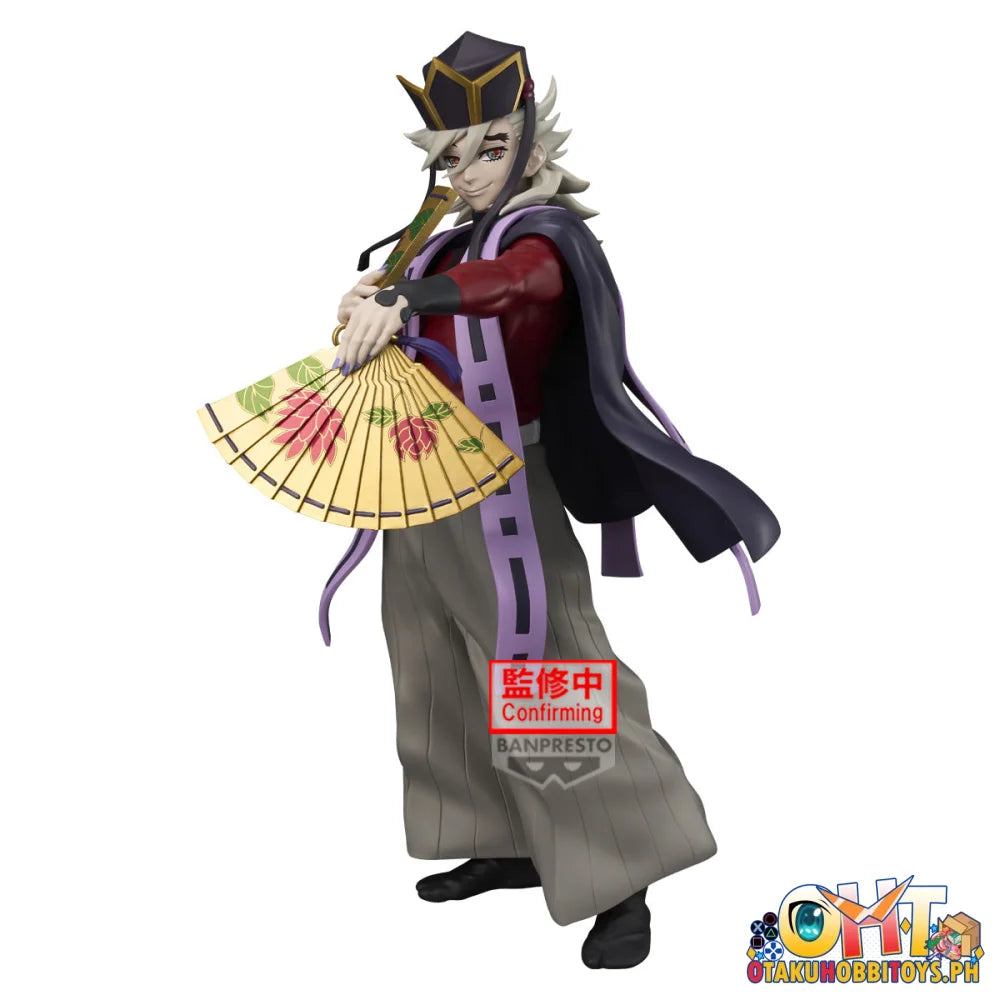 Banpresto Demon Slayer: Kimetsu No Yaiba Grandista-doma-ii - Prize Figure