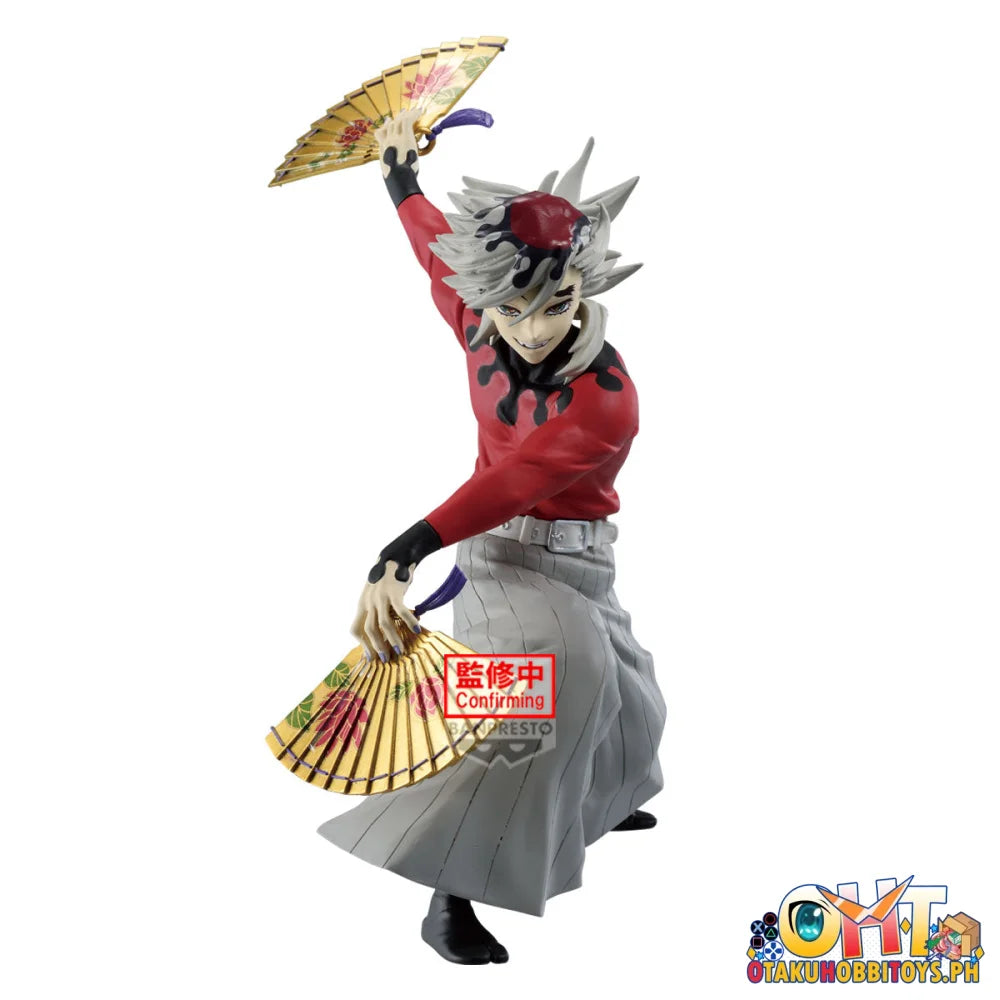 Banpresto Demon Slayer: Kimetsu No Yaiba Maximatic Doma Prize Figure