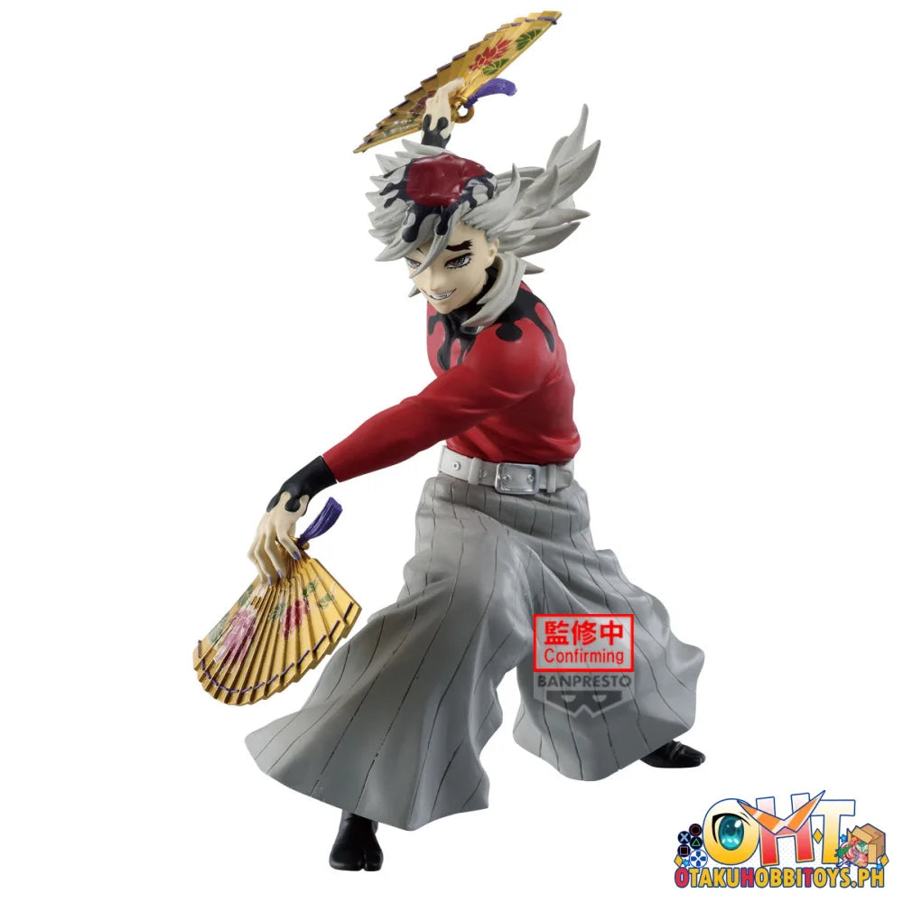 Banpresto Demon Slayer: Kimetsu No Yaiba Maximatic Doma Prize Figure