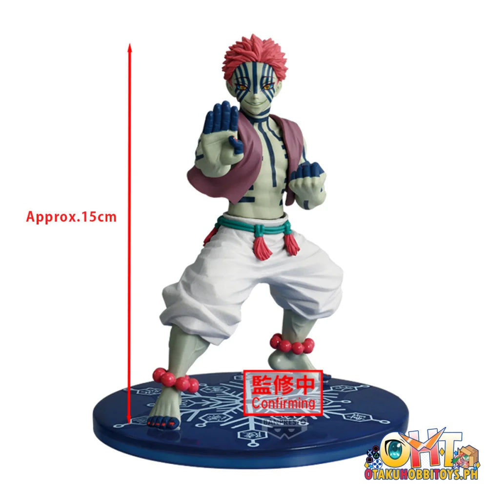 Banpresto Demon Slayer: Kimetsu No Yaiba Vibration Stars -akaza/hakuji-(a:akaza) Prize Figure