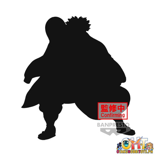 Banpresto Demon Slayer: Kimetsu No Yaiba Vibration Stars Gyomei Himejima Prize Figure