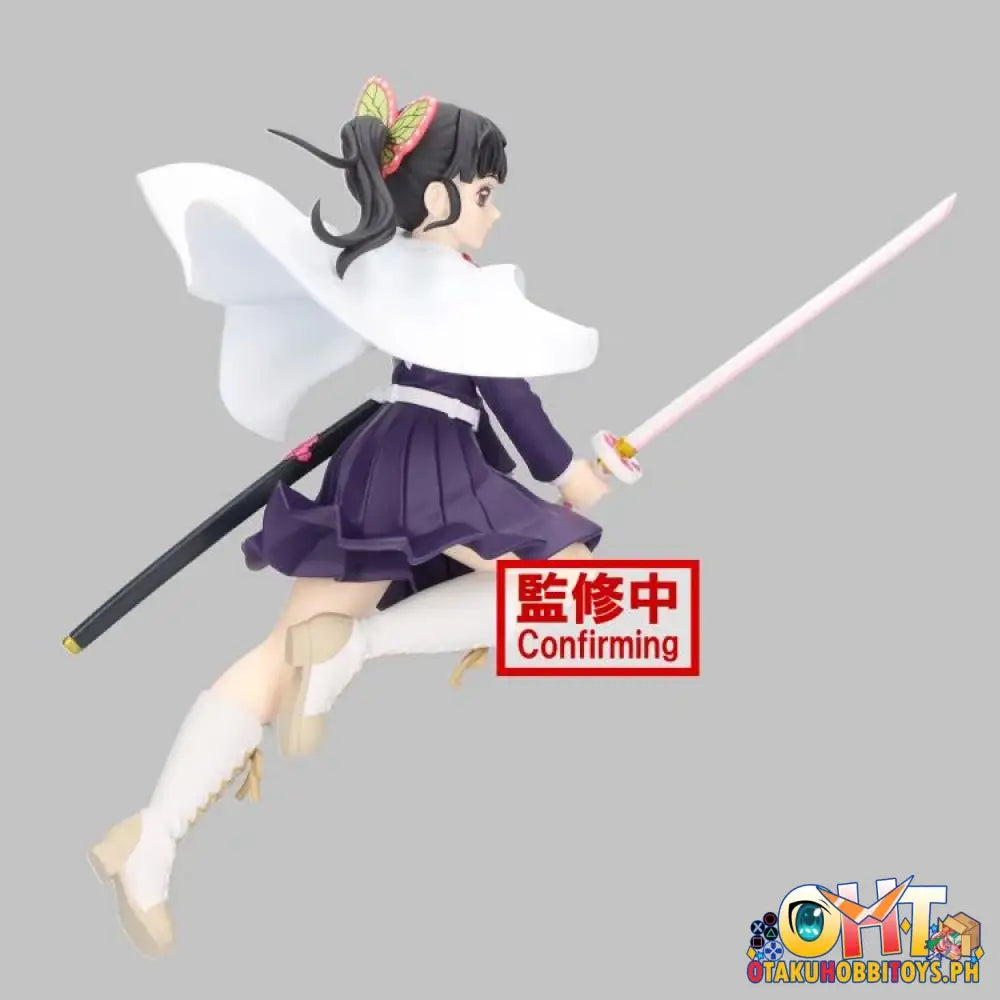 Banpresto Demon Slayer: Kimetsu No Yaiba Vibration Stars Kanao Tsuyuri Prize Figure