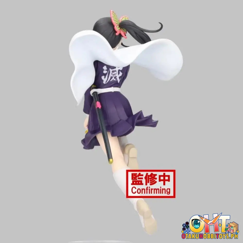 Banpresto Demon Slayer: Kimetsu No Yaiba Vibration Stars Kanao Tsuyuri Prize Figure