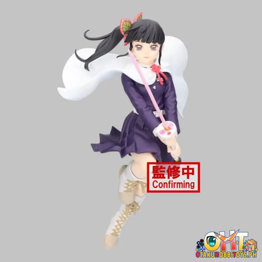 Banpresto Demon Slayer: Kimetsu No Yaiba Vibration Stars Kanao Tsuyuri Prize Figure
