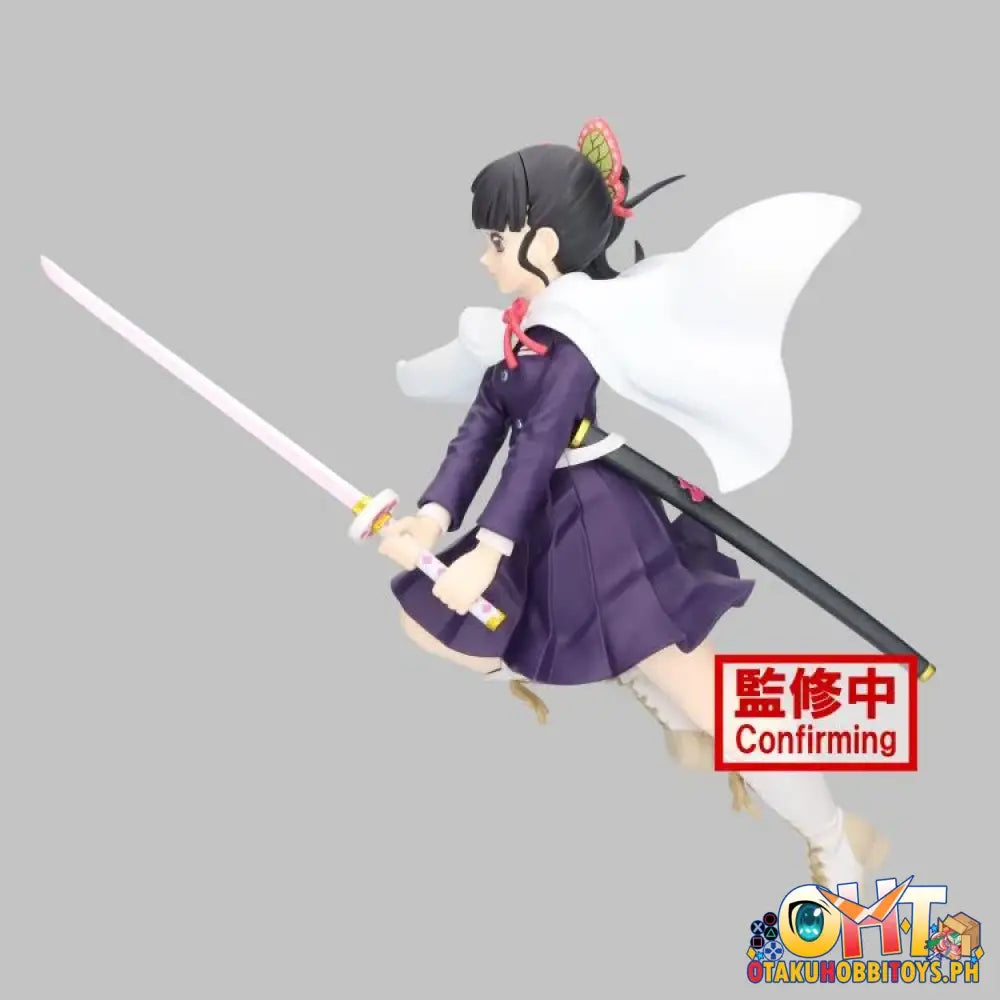 Banpresto Demon Slayer: Kimetsu No Yaiba Vibration Stars Kanao Tsuyuri Prize Figure