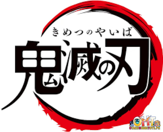 Banpresto Demon Slayer: Kimetsu No Yaiba Vibration Stars Muzan Kibutsuji Prize Figure