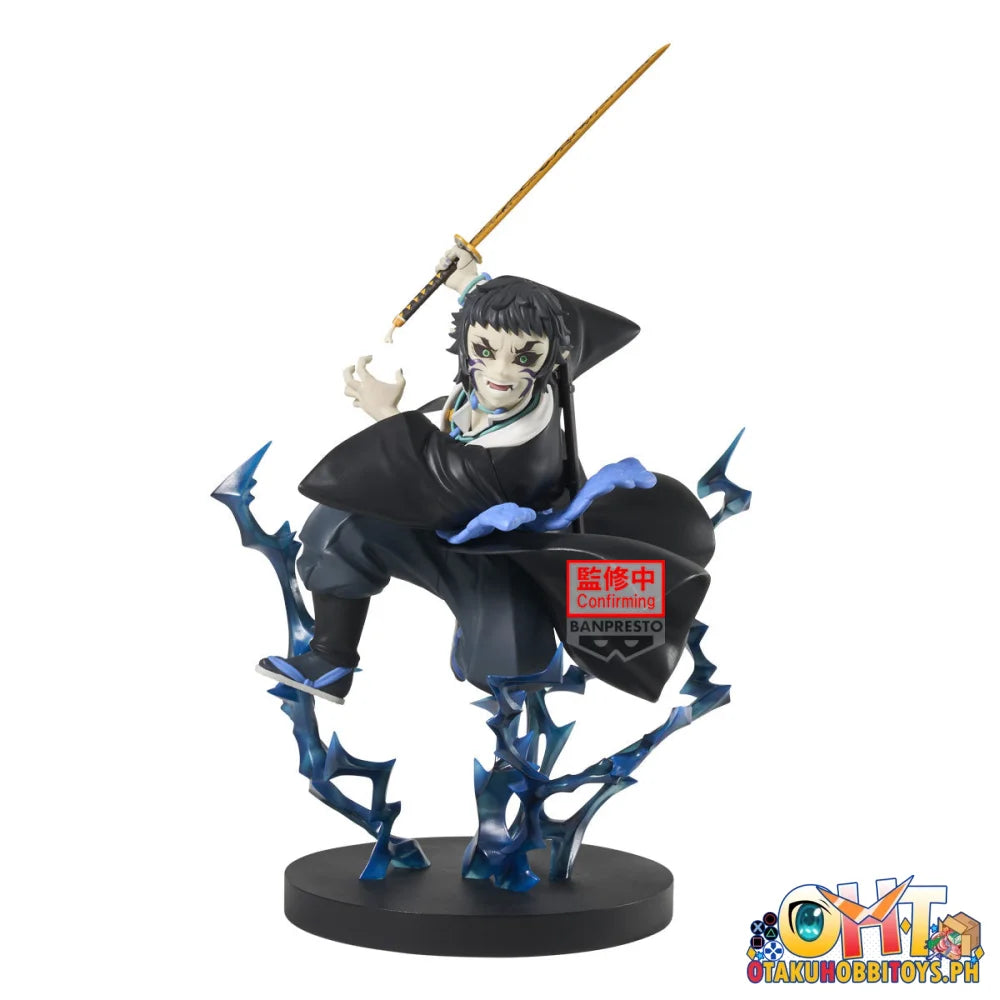 Banpresto Demon Slayer: Kimetsu No Yaiba Vibration Stars Plus-kaigaku- Prize Figure