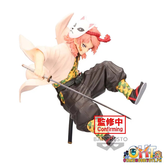 Banpresto Demon Slayer: Kimetsu No Yaiba Vibration Stars Sabito