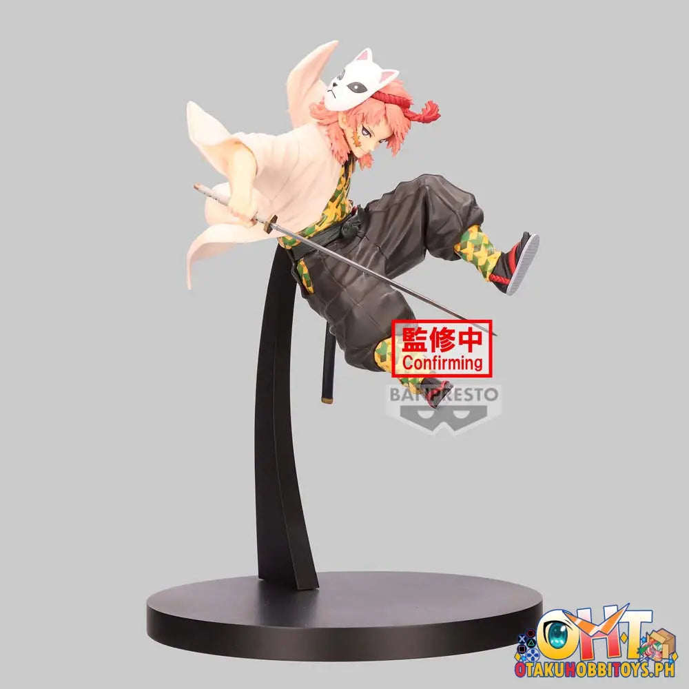 Banpresto Demon Slayer: Kimetsu No Yaiba Vibration Stars Sabito