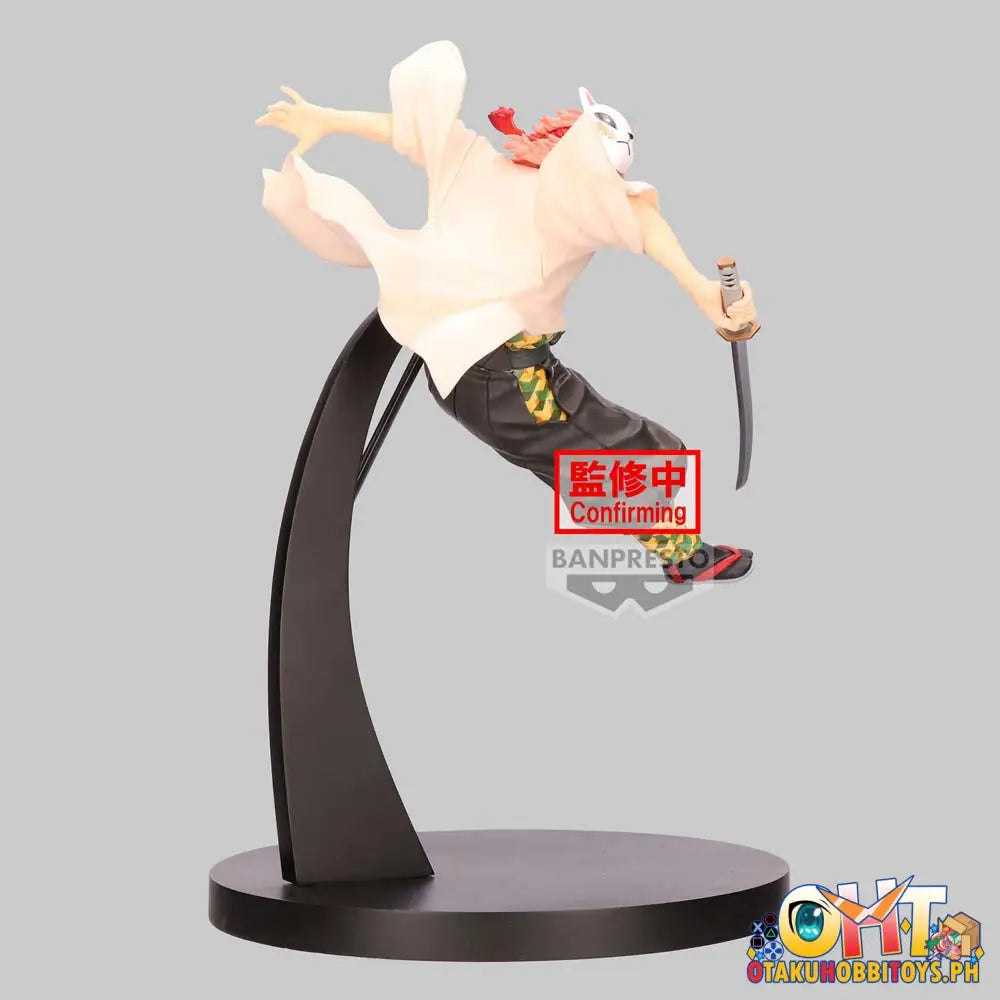 Banpresto Demon Slayer: Kimetsu No Yaiba Vibration Stars Sabito