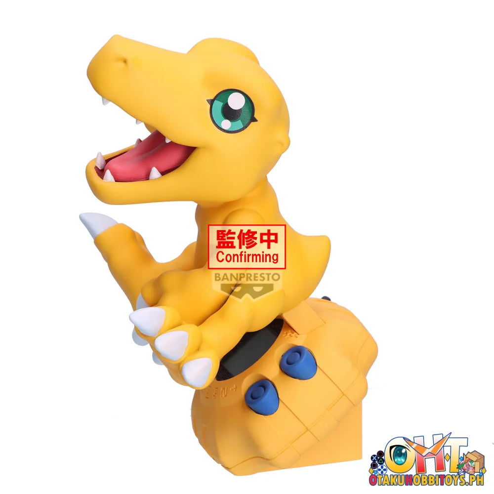 Banpresto Digimon Adventure Digivice Figure - Agumon - Prize Figure