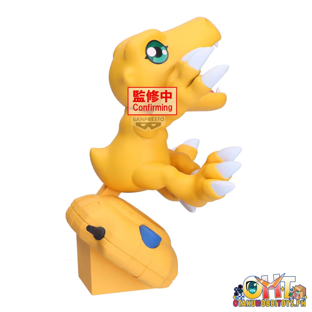 Banpresto Digimon Adventure Digivice Figure - Agumon - Prize Figure