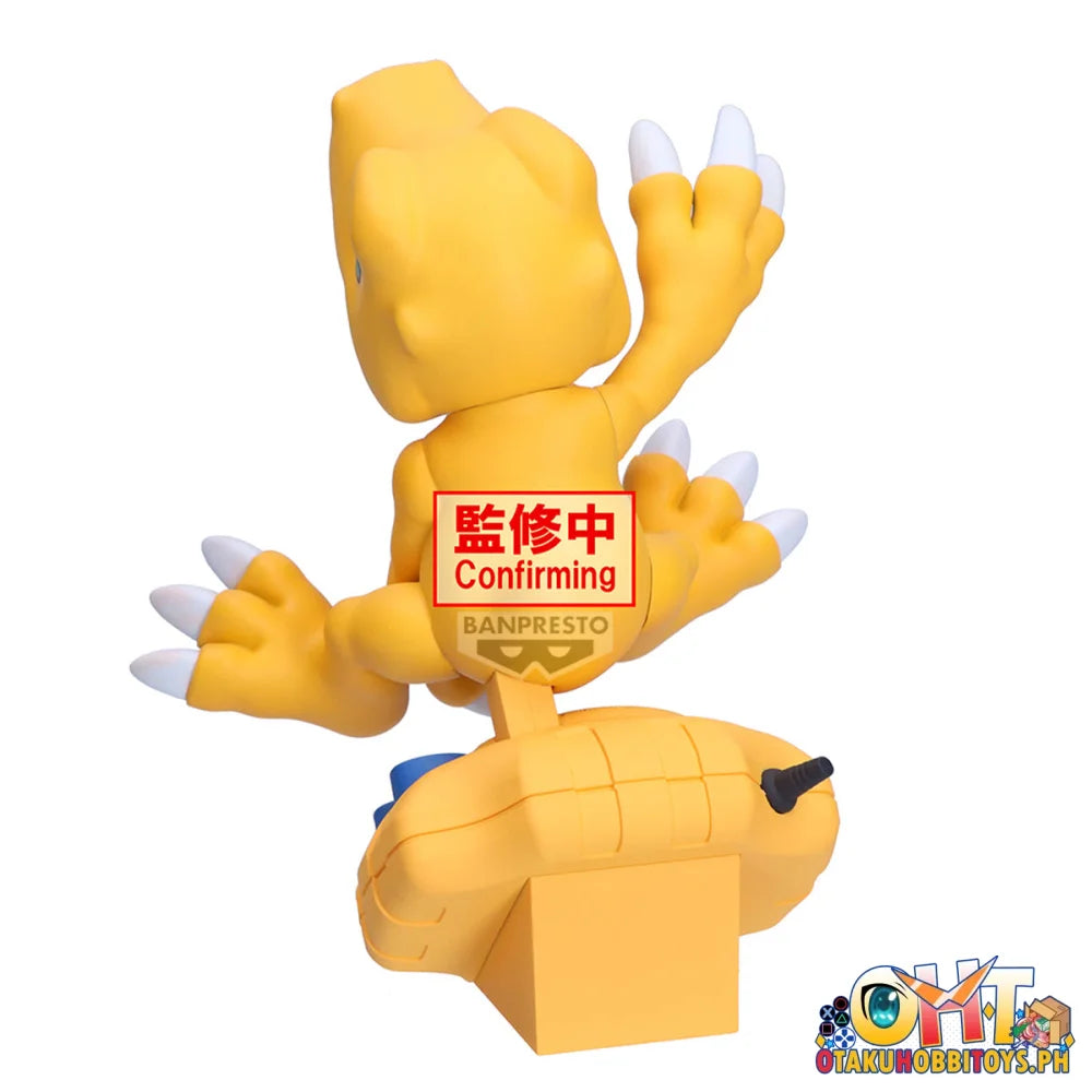 Banpresto Digimon Adventure Digivice Figure - Agumon - Prize Figure