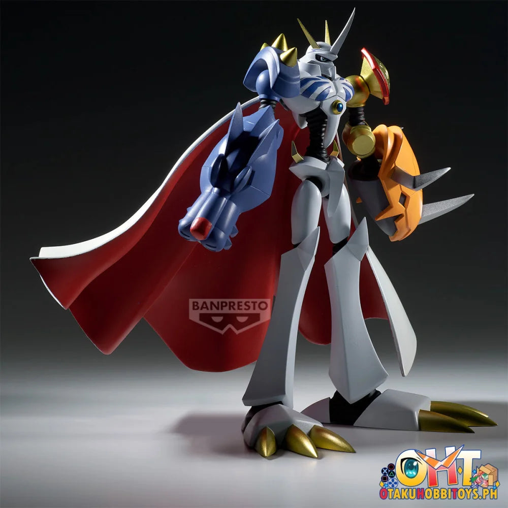 Banpresto Digimon Adventure Omnimon - Prize Figure