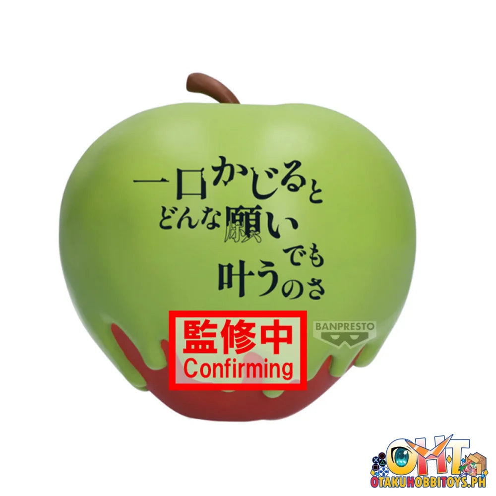 Banpresto Disney Character Big Sofvimates ~snow White Poison Apple~ Prize Figure