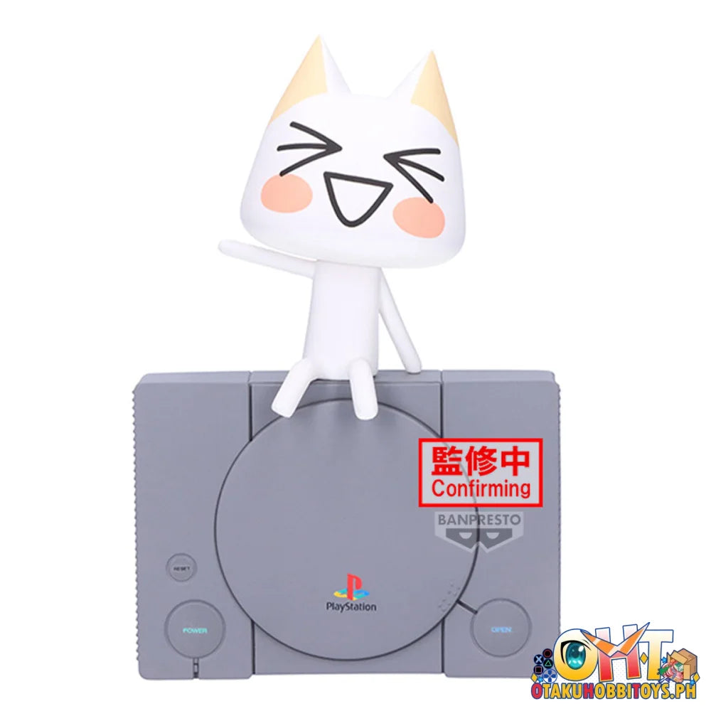 Banpresto Doko Demo Issyo Monitor Top Figz-toro Kuro-(a:toro) Prize Figure