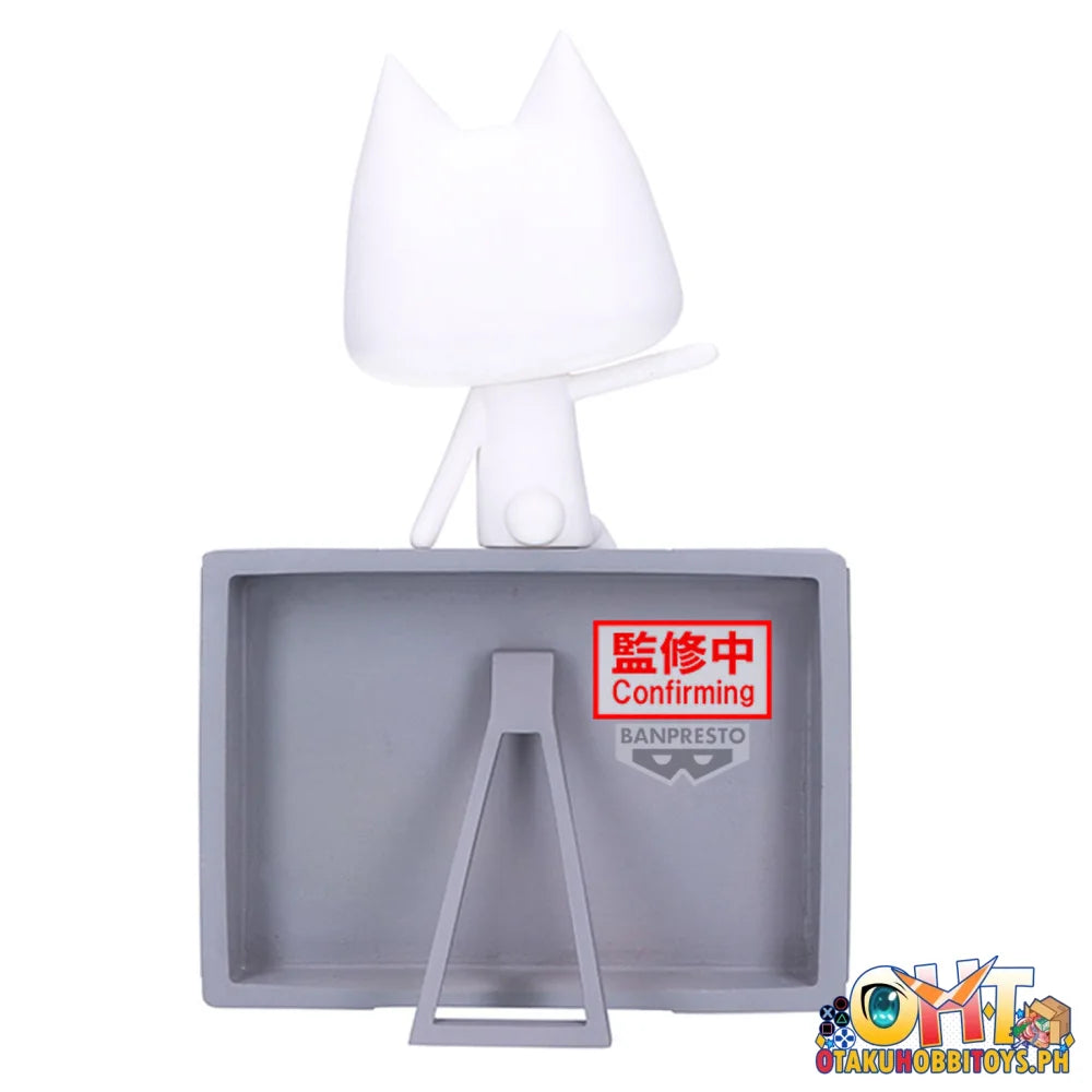 Banpresto Doko Demo Issyo Monitor Top Figz-toro Kuro-(a:toro) Prize Figure