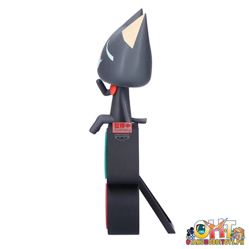 Banpresto Doko Demo Issyo Monitor Top Figz-toro Kuro-(B:kuro) Prize Figure