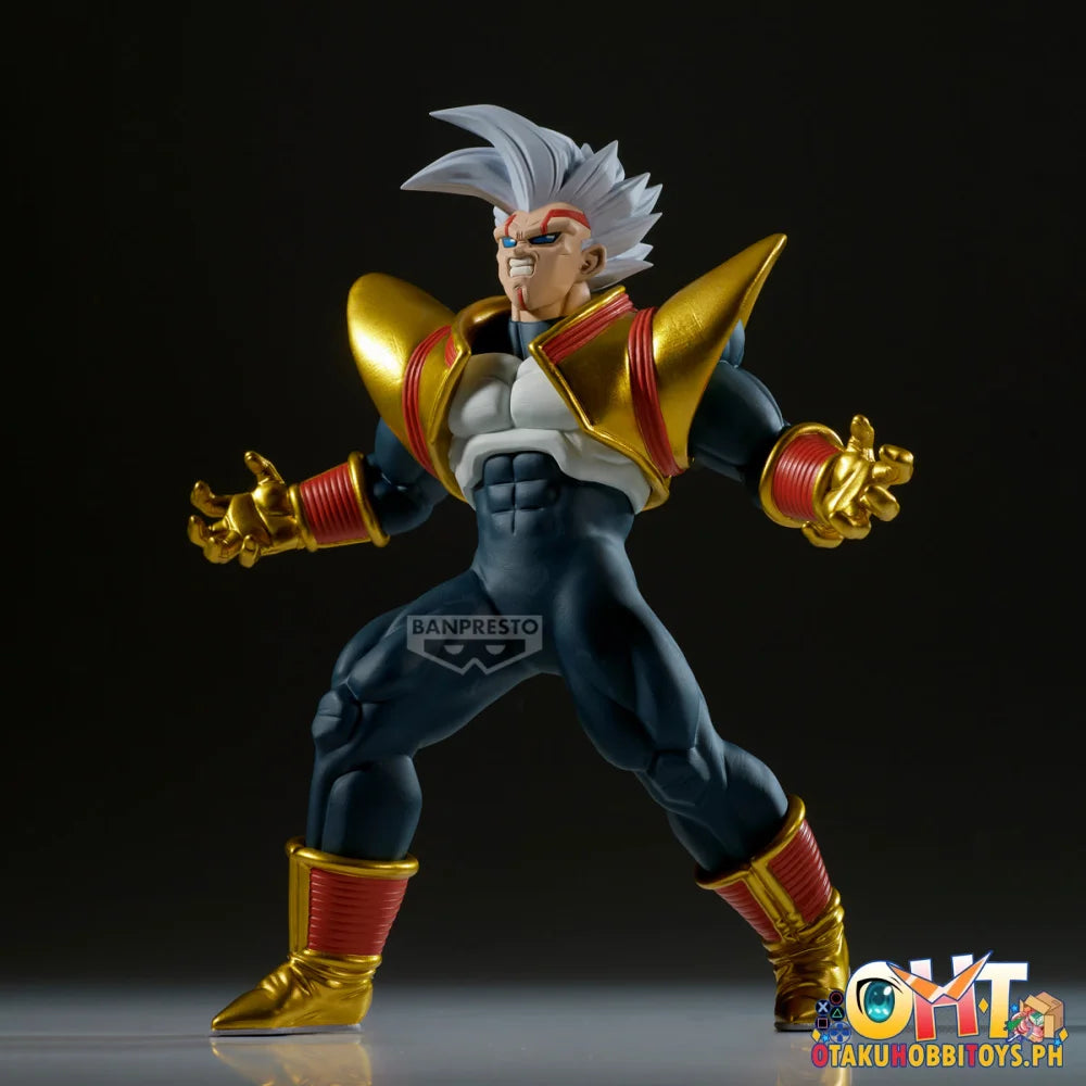 Banpresto Dragon Ball Gt Match Makers Super Baby 2 (vs Super Saiyan 4 Son Goku) - Prize Figure