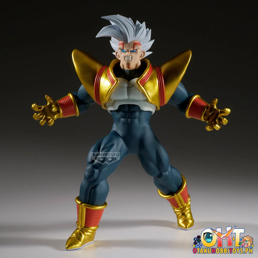 Banpresto Dragon Ball Gt Match Makers Super Baby 2 (vs Super Saiyan 4 Son Goku) - Prize Figure