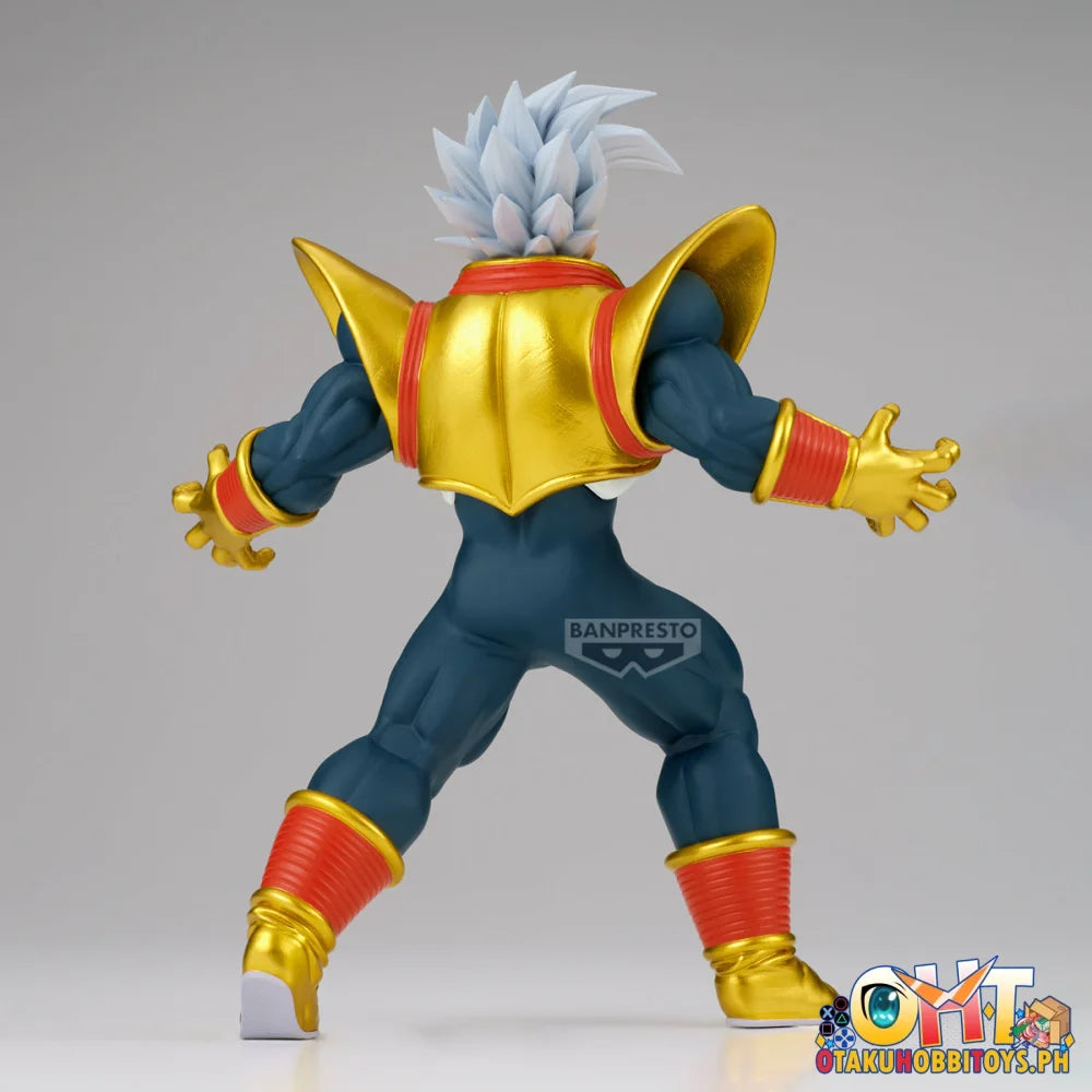 Banpresto Dragon Ball Gt Match Makers Super Baby 2 (vs Super Saiyan 4 Son Goku) - Prize Figure