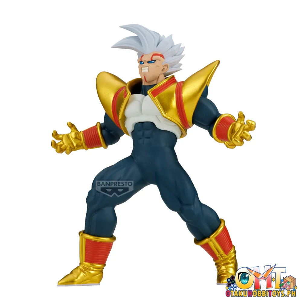 Banpresto Dragon Ball Gt Match Makers Super Baby 2 (vs Super Saiyan 4 Son Goku) - Prize Figure