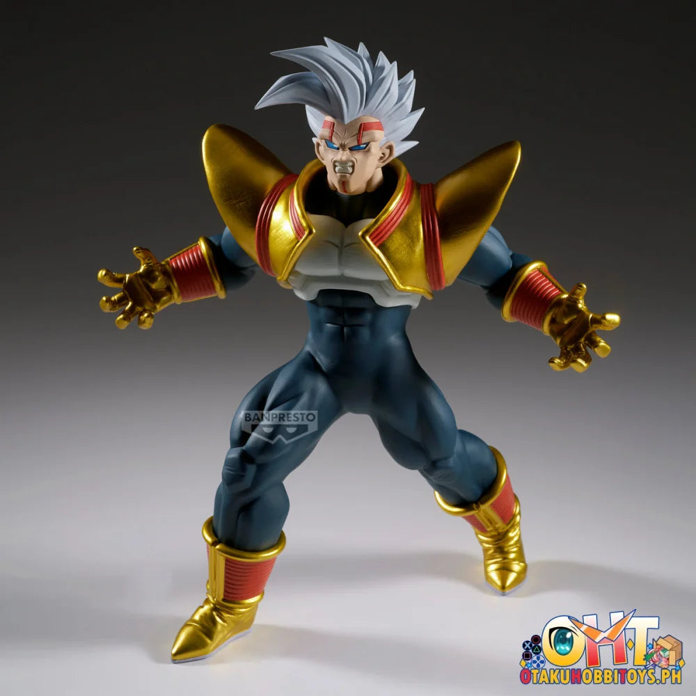 Banpresto Dragon Ball Gt Match Makers Super Baby 2 (vs Super Saiyan 4 Son Goku) - Prize Figure