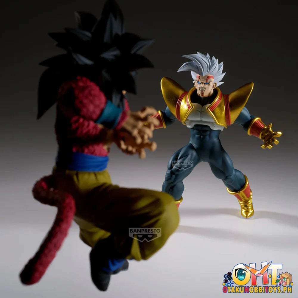 Banpresto Dragon Ball Gt Match Makers Super Baby 2 (vs Super Saiyan 4 Son Goku) - Prize Figure