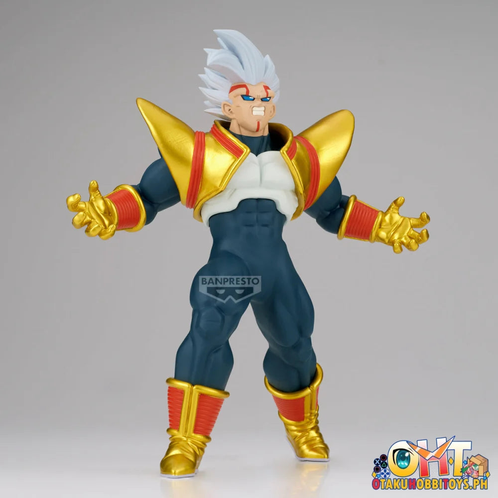 Banpresto Dragon Ball Gt Match Makers Super Baby 2 (vs Super Saiyan 4 Son Goku) - Prize Figure