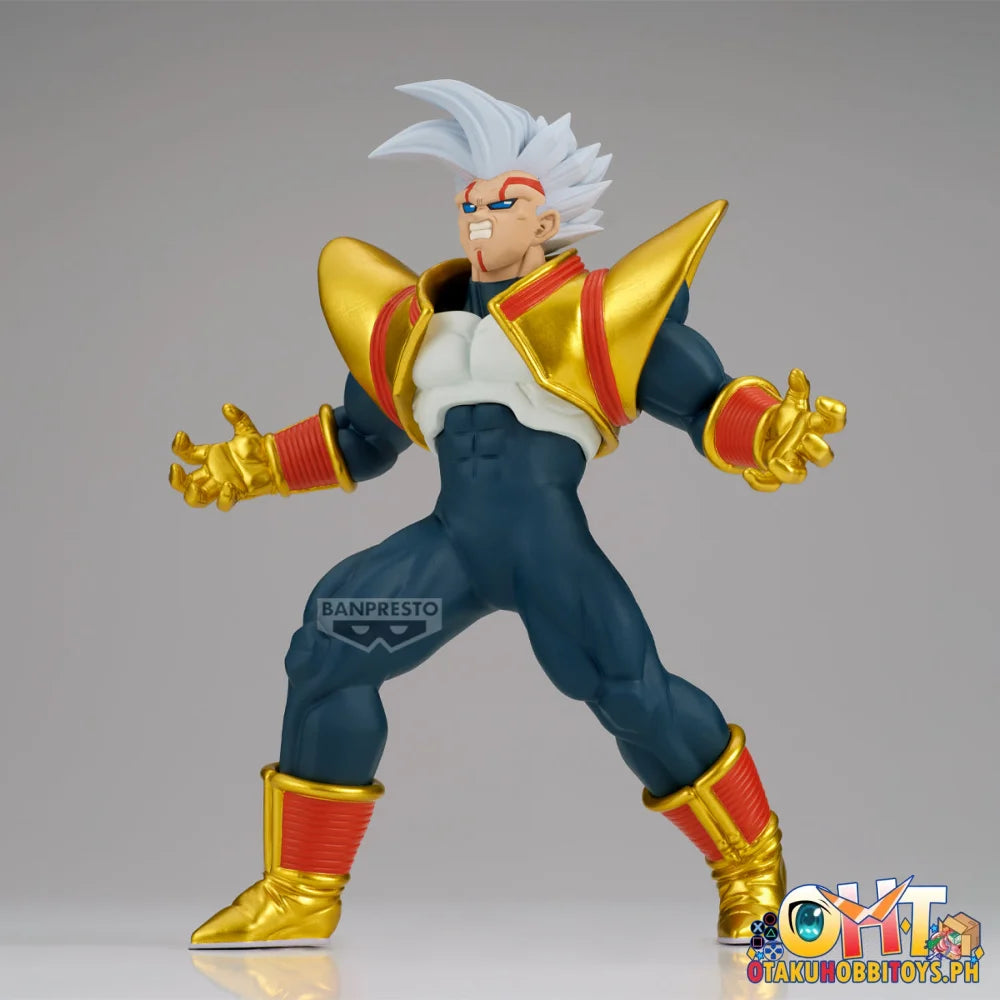 Banpresto Dragon Ball Gt Match Makers Super Baby 2 (vs Super Saiyan 4 Son Goku) - Prize Figure