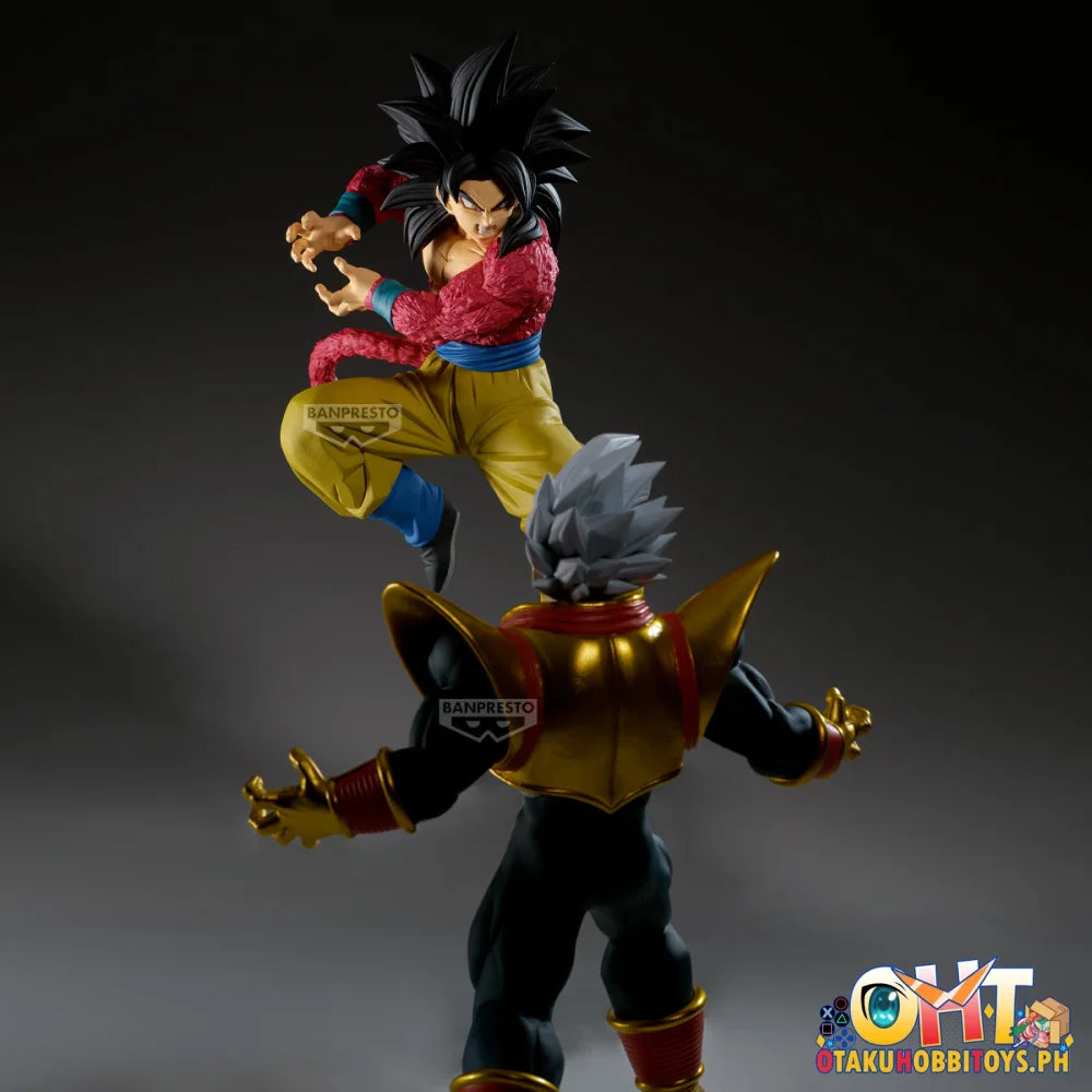 Banpresto Dragon Ball Gt Match Makers Super Saiyan 4 Son Goku (vs Super Baby 2) - Prize Figure