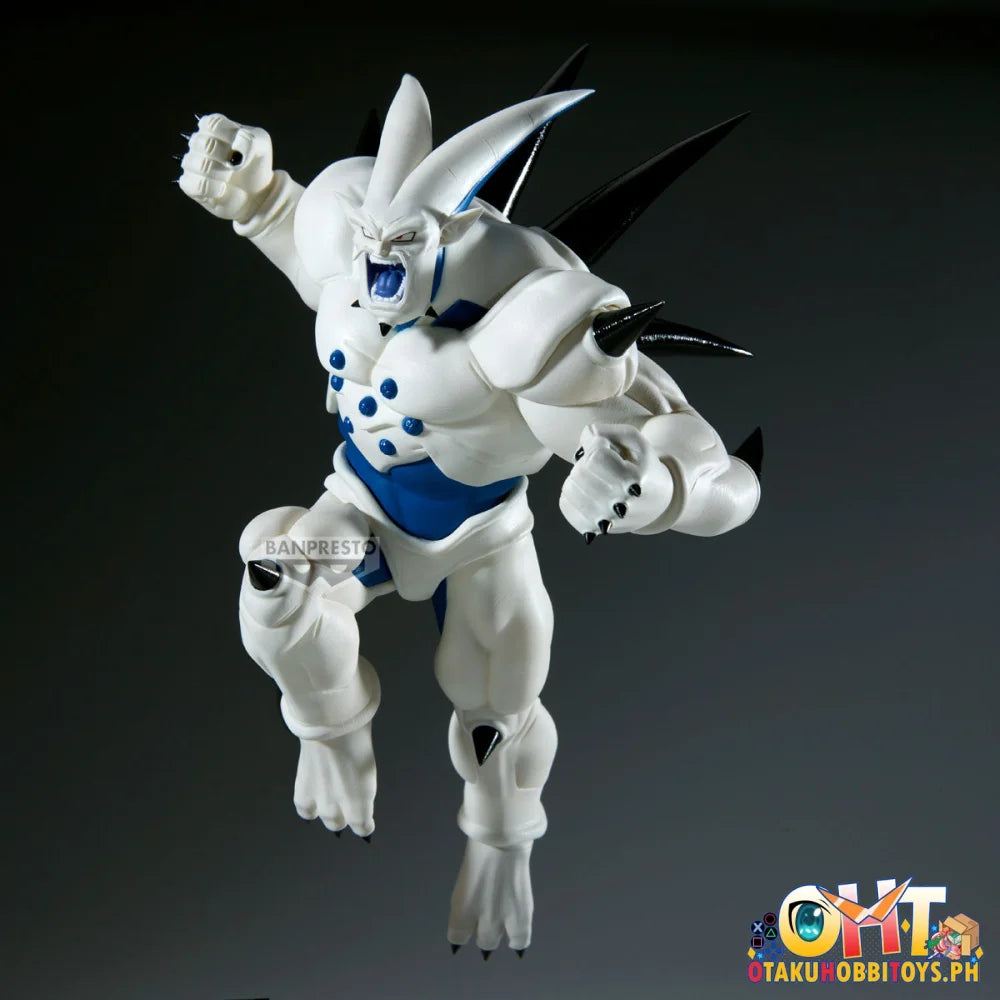Banpresto Dragon Ball Gt Match Makers Super Yi-shinron(vs Super Saiyan 4 Gogeta) Prize Figure