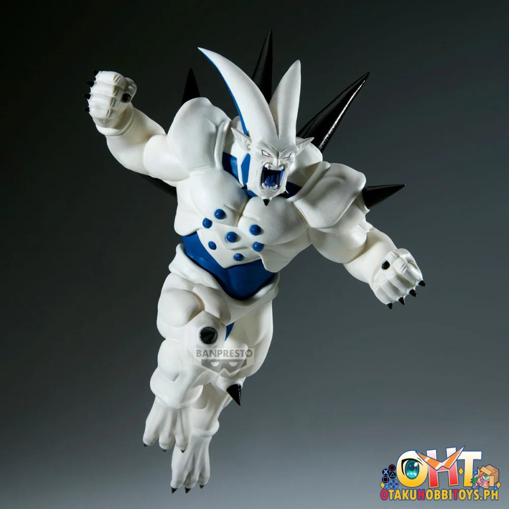 Banpresto Dragon Ball Gt Match Makers Super Yi-shinron(vs Super Saiyan 4 Gogeta) Prize Figure