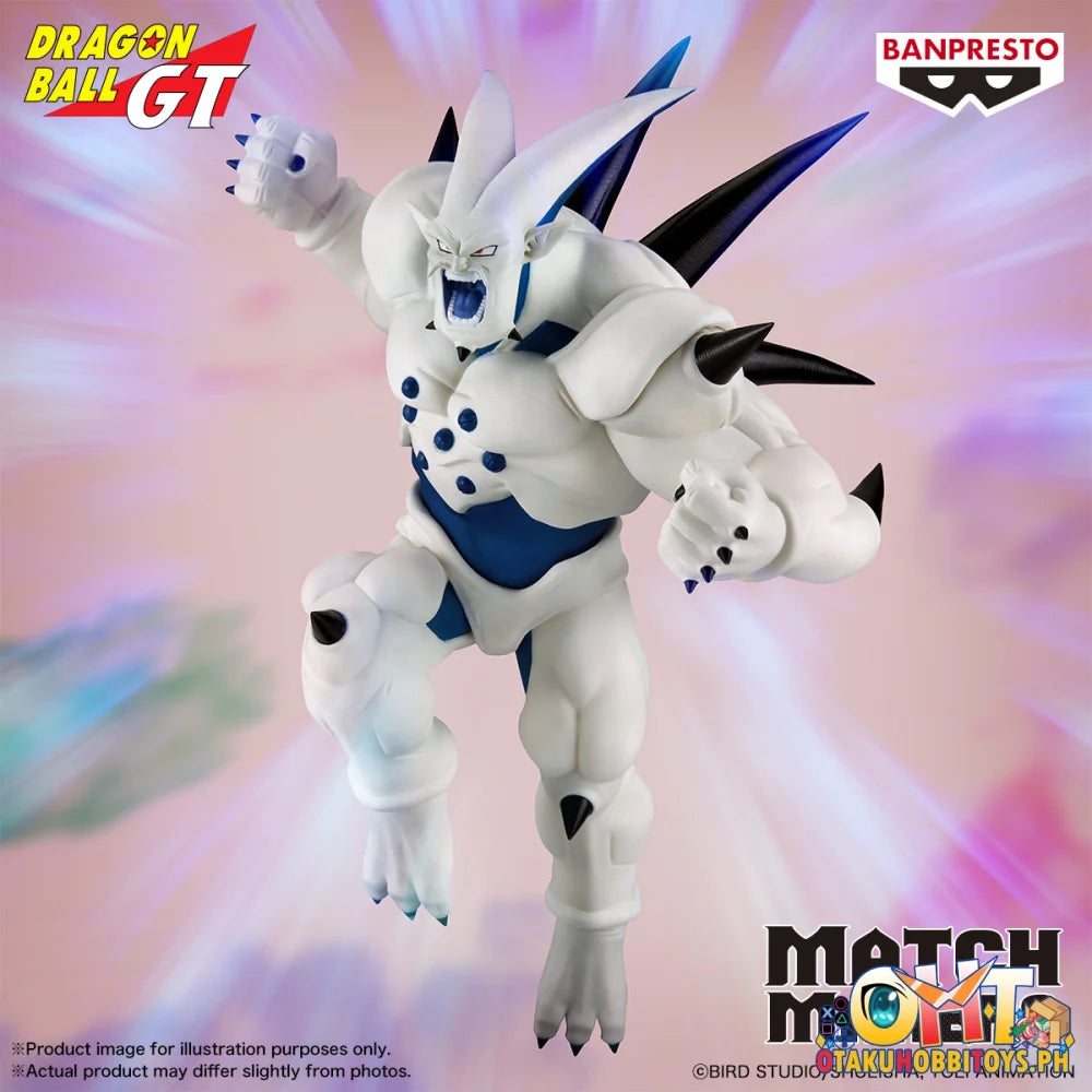 Banpresto Dragon Ball Gt Match Makers Super Yi-shinron(vs Super Saiyan 4 Gogeta) Prize Figure