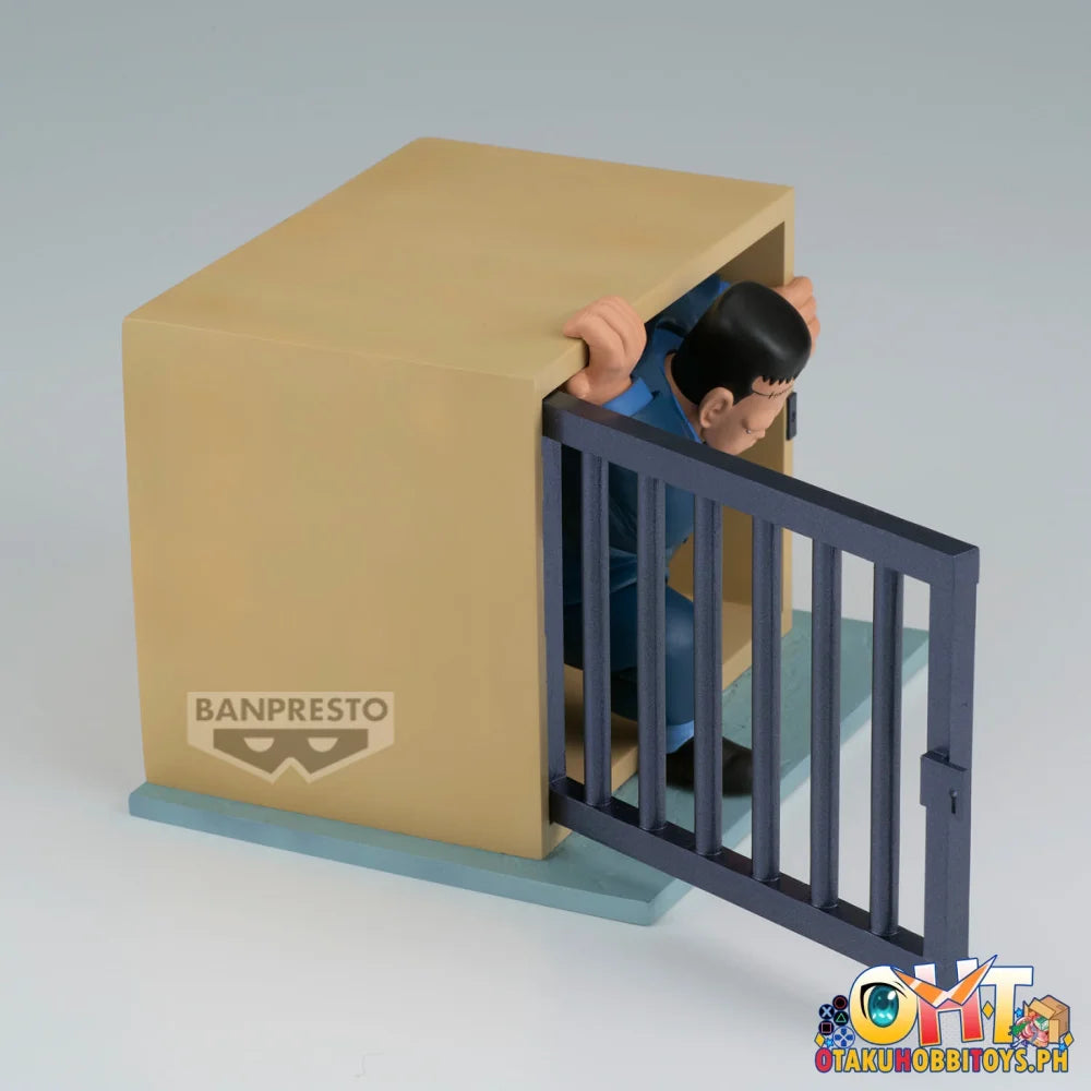 Banpresto Dragon Ball History Box Android 8 - Prize Figure