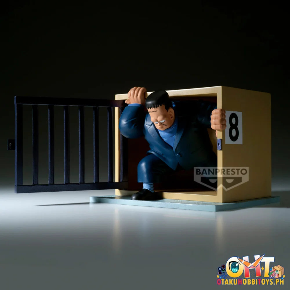 Banpresto Dragon Ball History Box Android 8 - Prize Figure