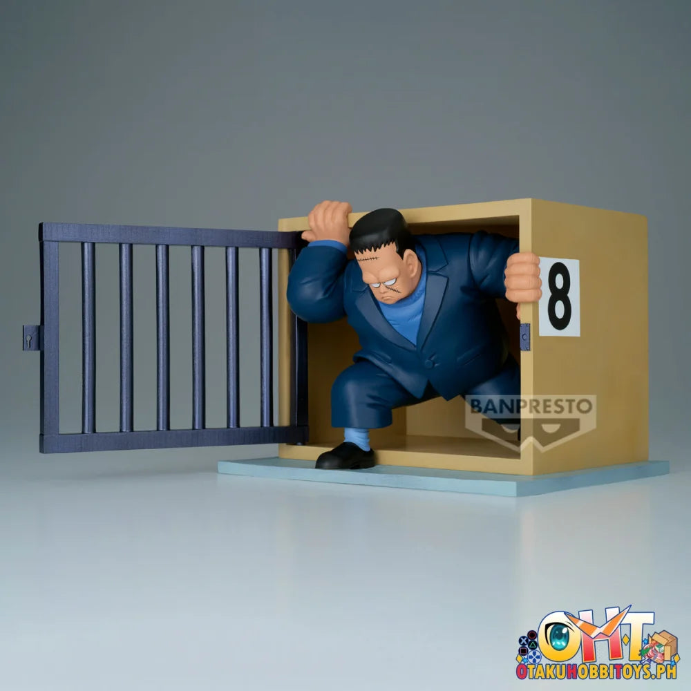 Banpresto Dragon Ball History Box Android 8 - Prize Figure