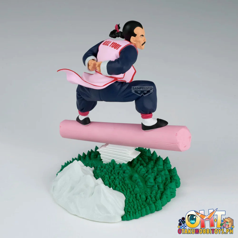Banpresto Dragon Ball History Box Taopaipai Prize Figure