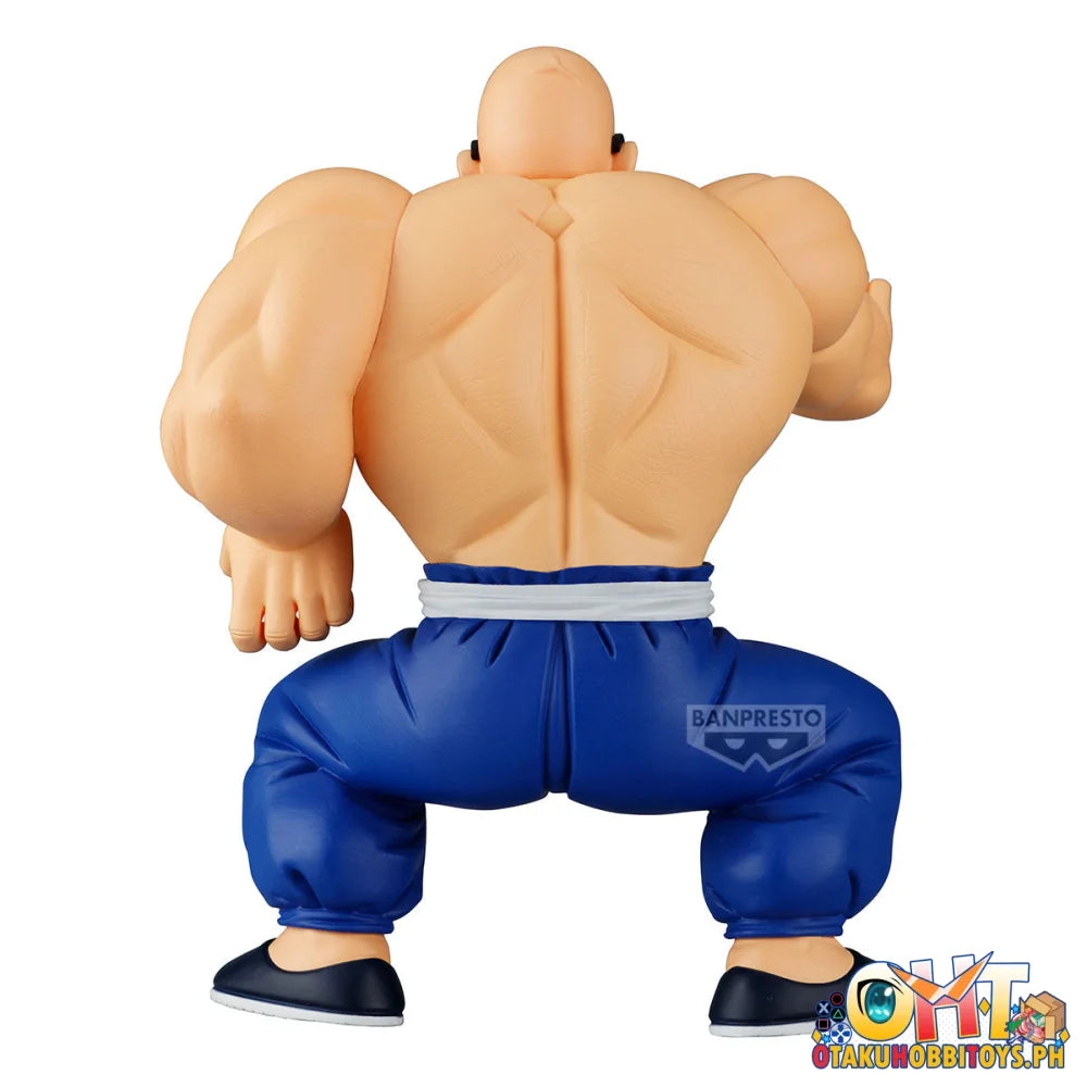 Banpresto Dragon Ball Solid Edge Works Kamesennin Prize Figure